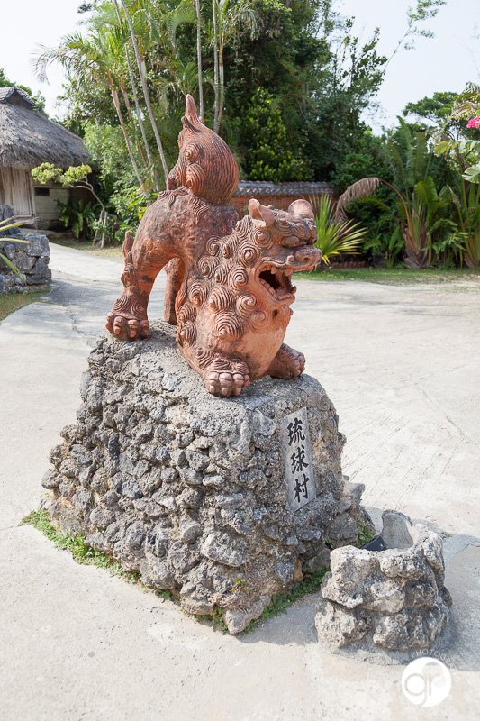 Dragon #1 (琉球村)